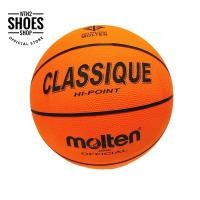 ราคา Molten ลูกบาส ลูกบาสเกตบอล เบอร์ 7 สีส้มล้วน (1528362537)