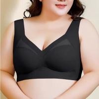 ราคา บราเสื้อในไร้โคร 5สี ไซส์ L-6XL สำหรับสาวอวบสาวอ้วนและคนท้อง แบบสวมไร้ตะขอ ใส่สบาย (24901364211)