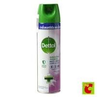 ราคา เดทตอล Spray อิสอินเฟคแทนท์ 225สเปรย์ กลิ่นลาเวนเดอร์มล.Dettol IsInfectant LavenderScent 225ml. (22221652171)