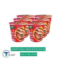 ราคา THA shop (41 ก. x 6) มังกรคู่ วุ้นเส้นกึ่งสำเร็จรูป รสต้มยำกุ้งน้ำข้น วุ้นเส้นคัพ มาม่าคัพ อาหารแห้ง บะหมี่กึ่งสำเร็จรูป (16771734594)