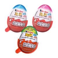 ราคา ไข่สุ่มของเล่นเซอร์ไพรส์ ช็อคโกแลตคินเดอร์ จอย Kinder Joy Egg VaniLand (22045374742)