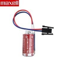 ราคา สต็อกในไทย maxell ER17/33 3.6V PLCพร้อมส่ง (25856057527)