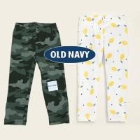 ราคา กางเกงเลกกิ้ง OLD Navy Girls กางเกงเด็กผู้หญิง//ส่งออกเหลือ (9120086938)