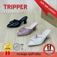 ราคา [ทริปเปอร์แท้100%ไซส์36-40ส้น 3 นิ้ว] TRIPPER รุ่น XTA38001-7 รองเท้าส้นสูงหัวแหลม รองเท้าหัวแหลม รองเท้าส้นสูง (26235465111)