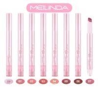 ราคา Meilinda Pure Glow Glossy Balm #MC2077 เมลินดา เพียว โกลว์ กลอสซี่ บาล์ม x 1 ชิ้น beautybakery (28610318887)