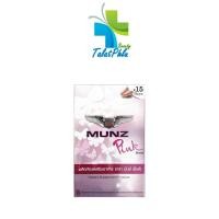ราคา Munz Pink มันส์ พิงค์ [30 เม็ด/กล่อง] [1 กล่อง] (16802348314)