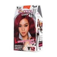 ราคา โลแลน ซีคูล คัลเลอร์ มิลค์ - Y12 สีบลอนด์อ่อนมากประกายหม่นเหลือบม่วง (205529494)