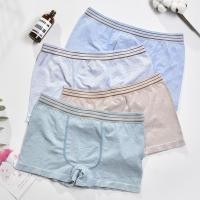 ราคา Boxer N-011 กางเกงบ๊อกเซอร์ กางเกงบ๊อกเซอร์ชาย ผ้านุ่ม ใส่สบายกระชับ (4646854478)