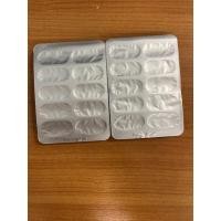 ราคา อาหารเสริมรีจิน่า*Reginar และ โบริเซ่borize(ไม่มีกล่อง) (16321448234)