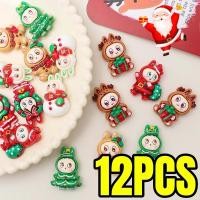 ราคา ตุ๊กตาเรซิ่นกวางซานตาคลอส ดีไซน์การ์ตูนสีสันสดใสและทนทาน เพื่อออร์นัมเม้นท์คริสต์มาส (45600593130)