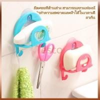 ราคา Tesco ชั้นวางฟองน้ำล้างจาน ชั้นวางติดผนังของในครัวและห้องน้ำ (40163742335)