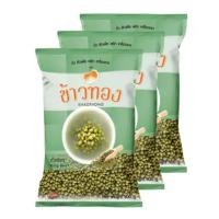 ราคา ข้าวทอง ถั่วเขียว 500 ก. x 3 (28389224045)