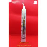 ราคา เทียนเทพทันใจ ครูบาเดช กิตติญาโณ สำนักสงฆ์ป่าช้าบ้านใหม่รัตนโกสินทร์ อ.แม่เมาะ จ.ลำปาง (4636905816)