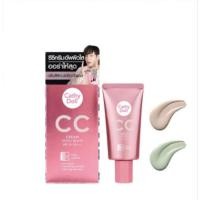 ราคา Cathy Doll CC Cream Speed White SPF50 PA++ (20029708965)