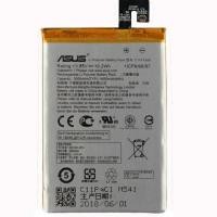 ราคา แบตเตอรี่ASUS Zenfone max 5000Z C550KL ZC550KL Z010AD Z010DD Z010D Z010DA 5000 mAh (C11P1508 ) (3908605097)