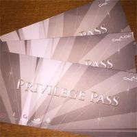 ราคา ตั๋วหนัง พารากอน และเครือเมเจอร์ (207029294)