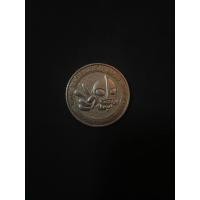 ราคา Ultraman Club (Bandai 1989) JP Coin (27225418686)