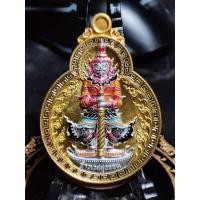 ราคา เหรียญน้ำเต้าดูดทรัพย์ ท้าวเวสสุวรรณ รุ่นโคตรร่ำรวย เนื้อชุบ 2K หลวงปู่พัฒน์ วัดห้วยด้วน (28181001121)