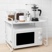 ราคา ชั้นวางไมโครเวฟ วางเครื่องปรุง AVSTEG IKEA (19965721808)