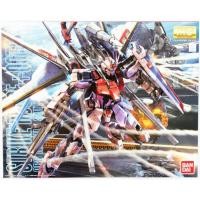 ราคา mg 1/100 strike rouge + ootori equipment ver.rm (7119686878)