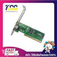 ราคา การ์ดแลน Lan Card Network Ethernet RJ45 Port 10/100Mbps PCI ประกันสินค้า 3 เดือน พร้อมส่ง (29903546602)