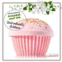 ราคา Bath & Body Works Bath Fizzy 130 g. A Thousand Wishes (2372043655)