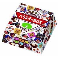 ราคา Tirol Choco ช็อคโกแลตญี่ปุ่น รวมรส (5435801610)