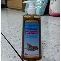 ราคา แชมพูเสือแม่ลูก ลดผมร่วง(ส่งต่อ) 330ml (1742721666)