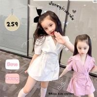 ราคา Riza kidsพร้อมส่งจากไทย เลขาคิม ชุดเดรสทรงเอ กระโปรงเด็ก ชุดเด็กผู้หญิง ชุดออกงานเด็กสีขาว ชุดออกงานเด็กสีชมพู (23319778236)