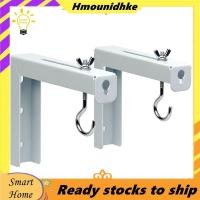 ราคา [อืม]ไม้แขวนเสื้อม่านโปรเจคเตอร์ 2 ชิ้นขายึดส่วนต่อขยายแบบปรับได้ขาตั้งยึดที่แขวนยึด (25235921032)