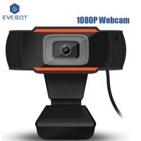 ราคา EVEBOT Webcam With Mic, กล้องเว็บ PC, 720P/1080P (43266008573)