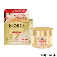 ราคา Pond's Firm & Lift Age Miracle Sculpting Day Cream SPF30 PA+++ ขนาด 50 กรัม พอนด์ส เฟิร์ม แอนด์ ลิฟท์ เอจ มิราเคิล สกัลป (25028316985)