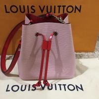 ราคา LV Neonoe BB Epi (2123091844)