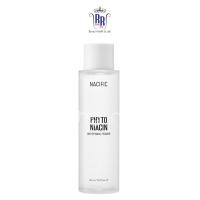 ราคา แท้|ส่งไวNACIFIC โทนเนอร์ ผิงกระจ่างใส Phyto Niacin Whitening Toner ไนอาซิน ไวท์เทนนิ่ง นาซิฟิค ริชชี่ริชบิวตี้ (12680802847)