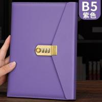 ราคา ข5 เครื่องเขียนรหัสผ่านย้อนยุคหนังสือรหัสผ่านที่มีการล็อคไดอารี่สร้างสรรค์ที่เรียบง่ายนักเรียน สมุดบันทึก บัญชีแยกประเภท (29343278988)