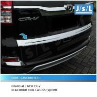 ราคา ฝาท้าย Grand all new CRV Chrome Emboss JSL (42405698339)