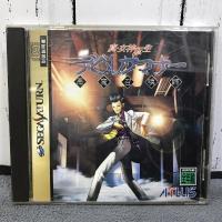 ราคา แผ่นแท้ [Saturn] Shin Megami Tensei: Devil Summoner (Japan) (T-14403G) (21119910346)