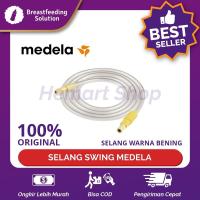 ราคา Medela ท่อสวิงปาร์ต MEDELA ของแท้ (9127064274)