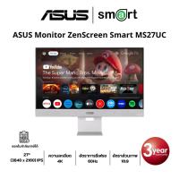 ราคา ASUS ZenScreen Smart MS27UC 27" 4K 60Hz Monitor (41906651406)