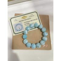 ราคา ส่งต่อหินแห่งความรัก ลาริมาร์ (larimar) เกรดพรีเมียม ขนาด 13.3 mm พร้อมใบเซอร์Emil (20357571046)