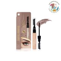 ราคา มาสคาร่าคิ้ว ซีเวนน่า คัลเลอร์ส Sivanna Colors Bushy Brow Strong Hold Gel HF5103 (27237562603)