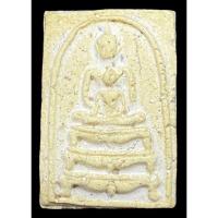 ราคา พระสมเด็จ วัดระฆัง พิมพ์พุฒซ้อน (18226918297)