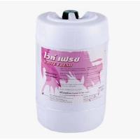 ราคา ไวท์เฟรช น้ำยาปรับผ้านุ่ม 20 ลิตร (6674182858)