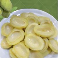 ราคา MANGO DD มะม่วงเบาแช่อิ่มสงขลา บรรจุ 500 g (16714007591)