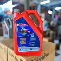 ราคา น้ำมัน UDT3 6 ลิตร (X1แกลอน) (40619091659)