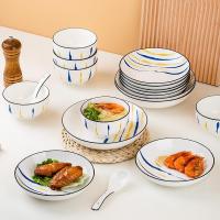ราคา STUDIOLEE ชุดจานชามเซรามิค จานลายเกาหลีเซรามิคกระเบื้อง 1เซ็ต/16ชิ้น (12584836143)
