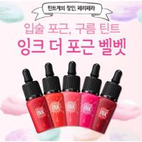 ราคา {รุ่นใหม่ล่าสุด/พร้อมส่ง/ของแท้} PERIPERA CLOUD INK VELVET (431616268)