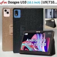 ราคา เคสแท็บเล็ตหนัง PU ฝาพับ พร้อมขาตั้ง สําหรับ Doogee U10 10.1 นิ้ว 2023 Doogee Tablets U10 Pro 5G WiFi6 U9 T10S 10.1 นิ้ว T10 Plus 10.5 นิ้ว (22989152107)