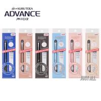 ราคา Uni Kurutoga Advance limited ดินสอกดเหลาไส้ 0.5mm [ set พร้อมไส้ดินสอ ] (23034266491)