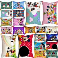 ราคา ปลอกหมอนผ้าฝ้ายโพลีเอสเตอร์ลายการ์ตูนมิกกี้เมาส์ 30x50 ซม . (6445584368)